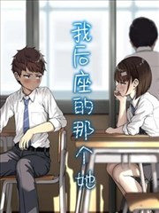 海贼王 和之国篇